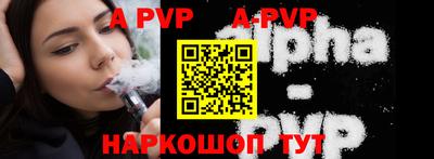экстази Новодвинск