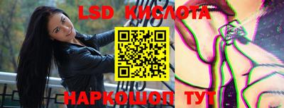 экстази Новодвинск