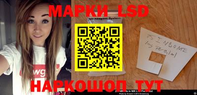 экстази Новодвинск