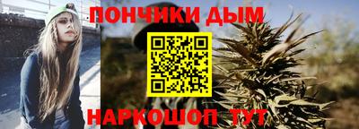 экстази Новодвинск
