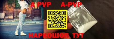 экстази Новодвинск