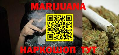 экстази Новодвинск