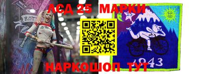 сатива Новозыбков