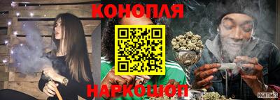 герыч Новокубанск