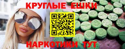 сатива Новозыбков