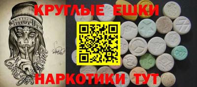 сатива Новозыбков