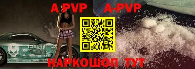 экстази Новодвинск