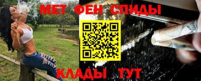 сатива Новозыбков