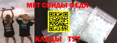 экстази Новодвинск