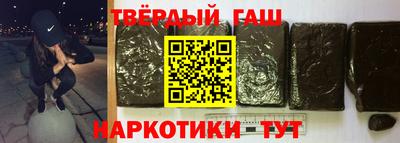 экстази Новодвинск