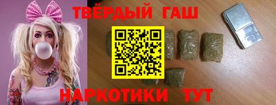 сатива Новозыбков
