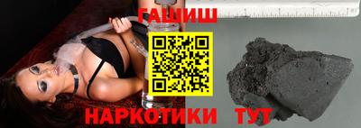экстази Новодвинск