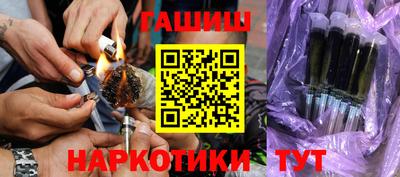 экстази Новодвинск