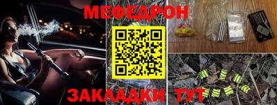 сатива Новозыбков