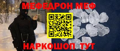 сатива Новозыбков