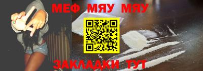 экстази Новодвинск