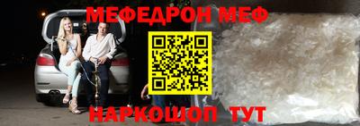 герыч Новокубанск