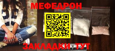 экстази Новодвинск
