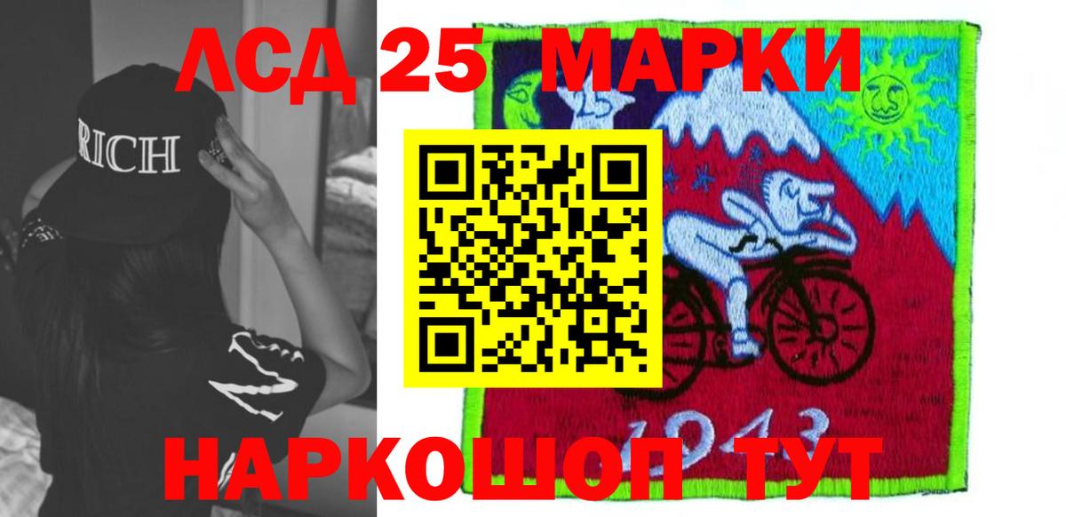 Меф МЯУ МЯУ  ЭКСТАЗИ  Вход с VPN  Славгород  Канабис  MDMA  Цена  Меф МЯУ МЯУ кристаллы  Гашиш  Cocaine 